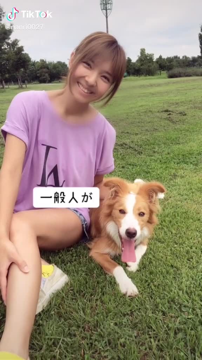 #本気出してみた