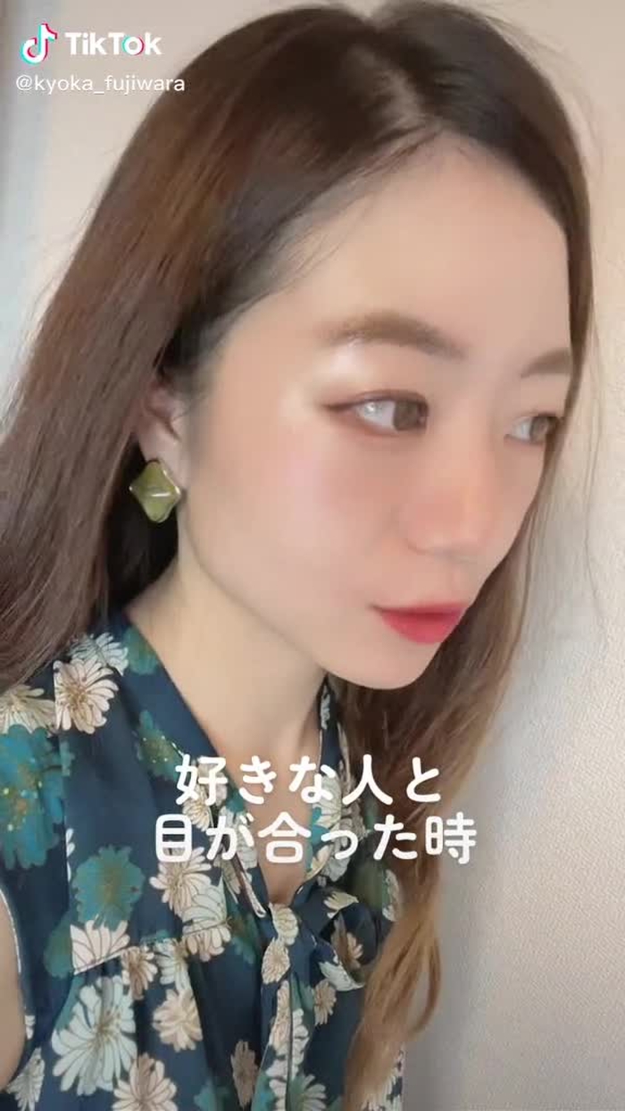 どうしてもにやけてしまう() #好きな人と目があった時