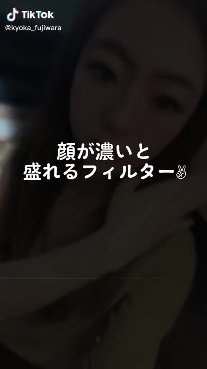 盛れない顔してる私 #盛れるらしい #fypシ