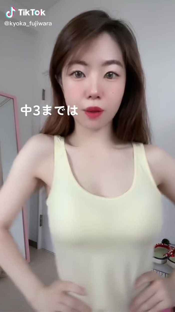 高校の時Eからが巨だって言われた貧/乳/伝🧏🏻‍♀️ #小池栄子 様 #貧しい