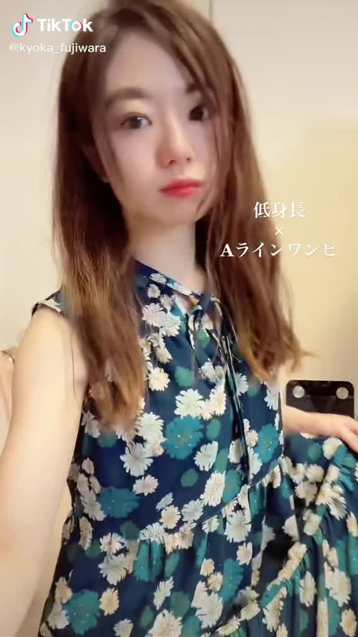 低身長でもワンピース着たい！ #低身長コーデ #ワンピース #骨格タイプ #Aラインスカート