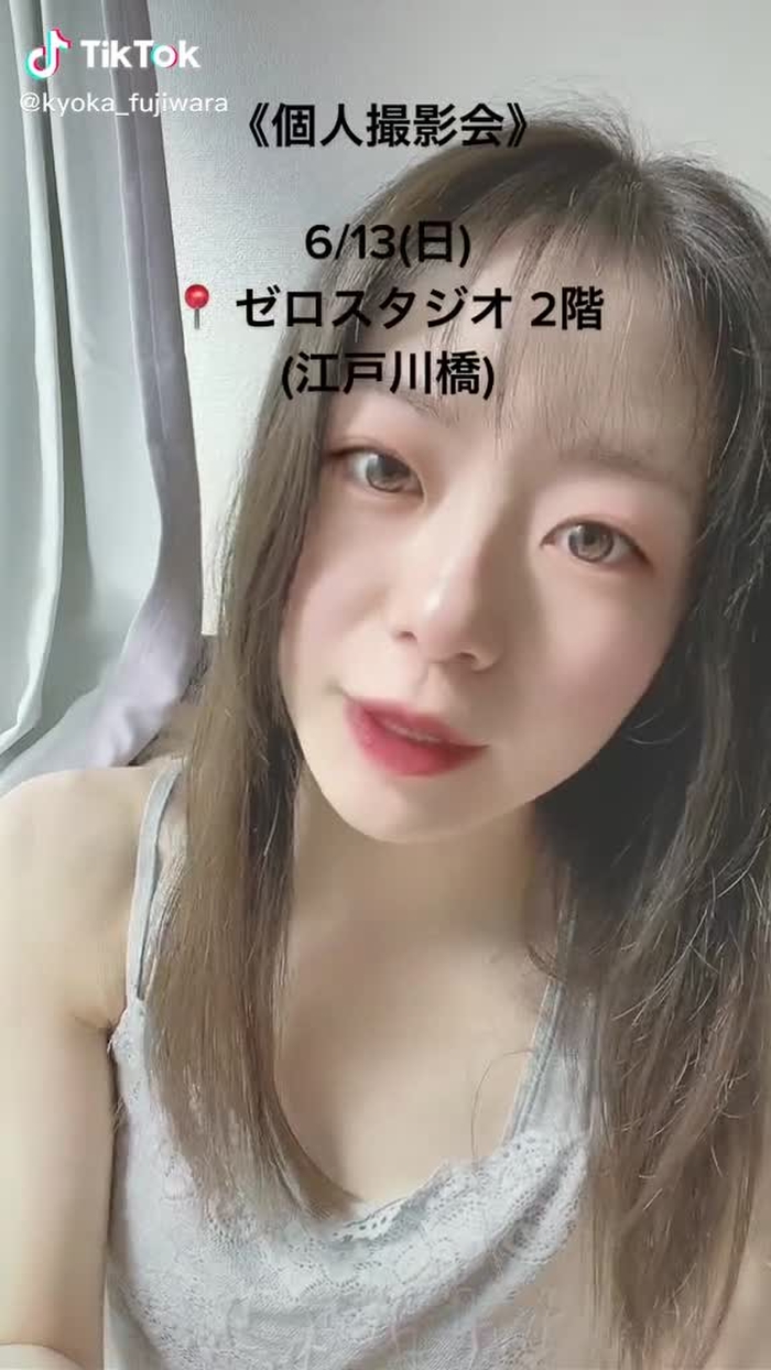 撮影会ご予約空きありです◎ #お知らせ #告知 #summertime #jpop #夏ソング #撮影会来てね💕