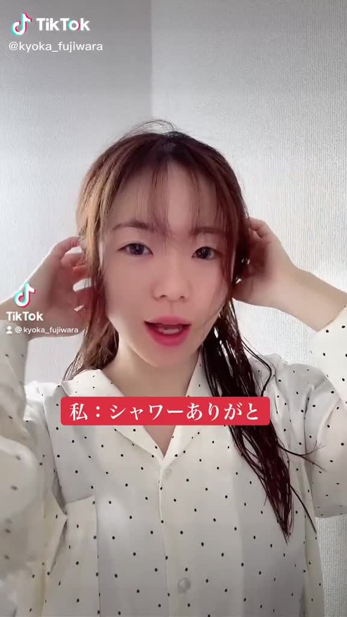 やりたかったやつ。忘れちゃったの？ #fyp #foryou #上げ直し #昨日の夜 #椎名林檎 #内緒