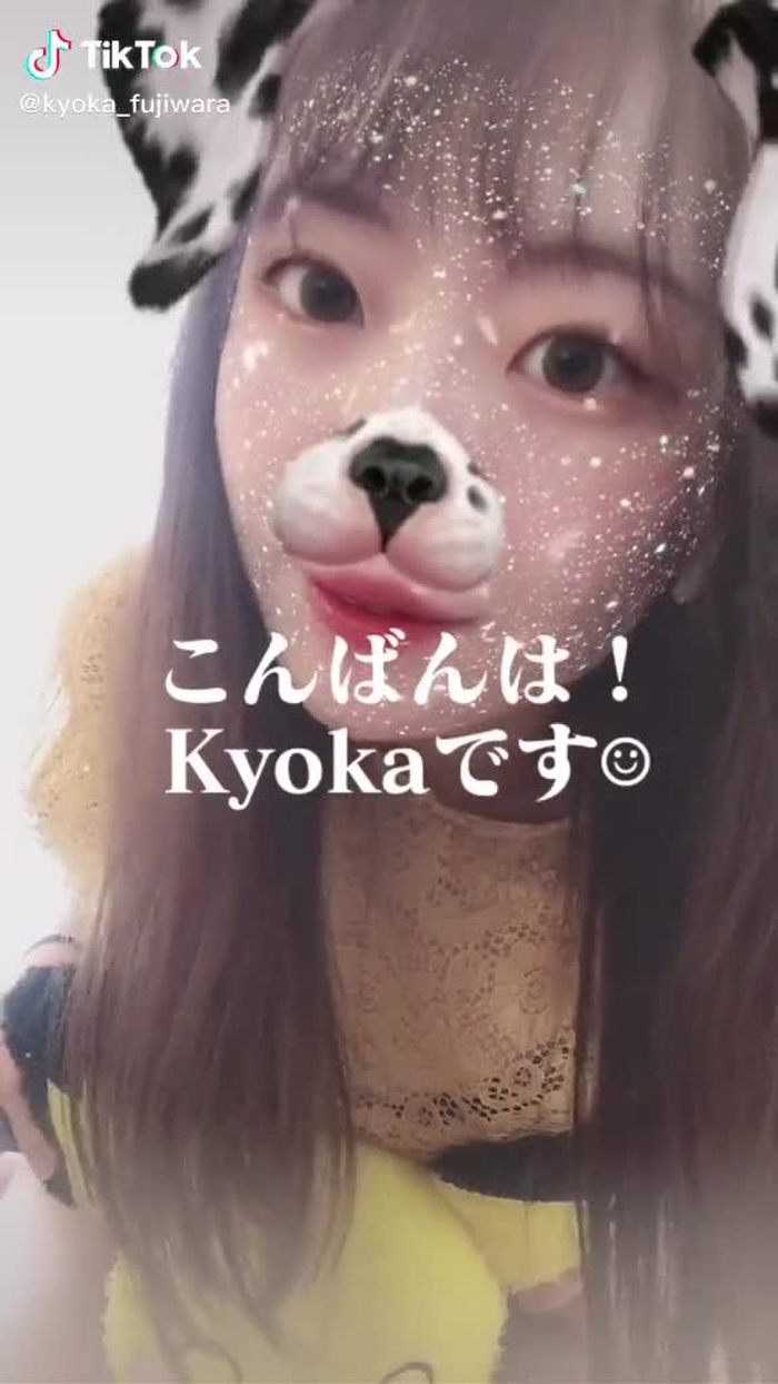 履いてないの？てよく聞かれるショーパン🥐 #安心して下さい履いてます #古すぎる #自己紹介 #なんちゃって