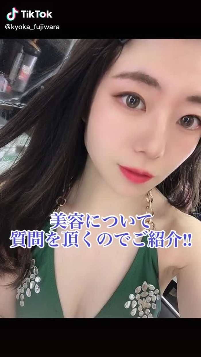 特に何もしてない訳ではないし、最近肌は荒れ模様🤏 #質問 #美容 #美容ケア #肌ケア #ヘアケア #少しでも良くなります様に
