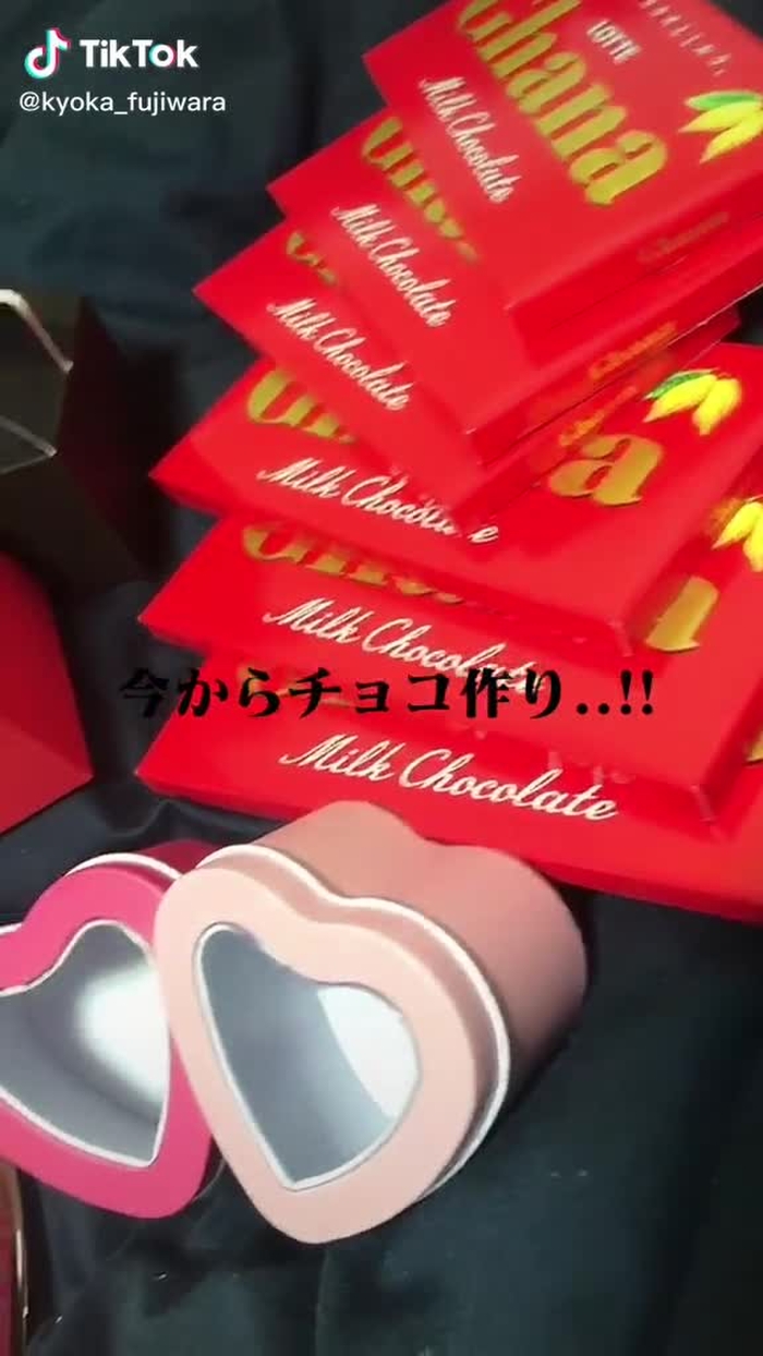 🍫💝 #ハッピーバレンタイン#バレンタインデーキッス #チョコ作り #エプロン #水着 #プレゼント企画 #チョコレート #🍫💋 #ライブ配信