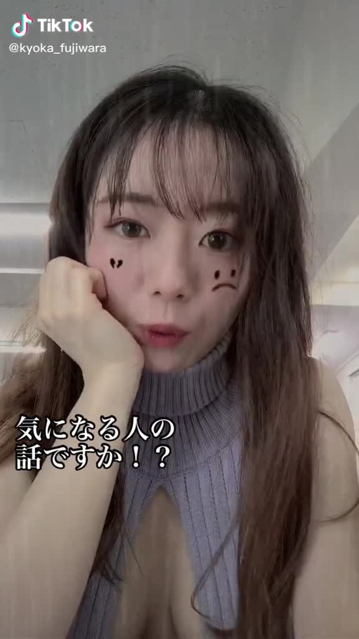 気になる人..😅　#気になるあの子 #気になる人の話ですか聞きたくない話 #イライラして #梅雨真っ只中なので #オススメ乗ってたら教えて #おすすめ #気になるあの子