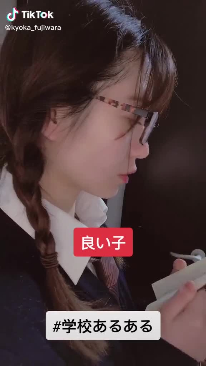 学校あるある？ #良い子 #悪い子 #普通の子 #カースト制度 #学校あるある #こういう子いたわ #シェアハピ #関連性ゼロ #使い方わからん