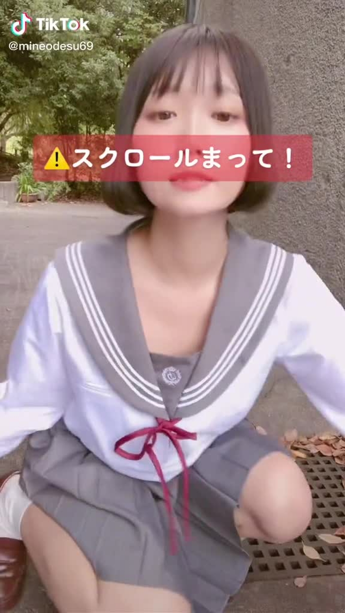 鶯谷にあるB5IDOLCafeってとこ！こういうの初めて緊張する～！詳しくはTwitter＆インスタで♡