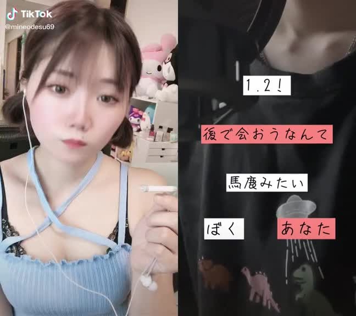 @pukun_dayo と一緒に#デュエット