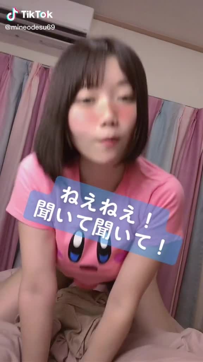 ふかふか～♡#日焼けしちゃった 1
