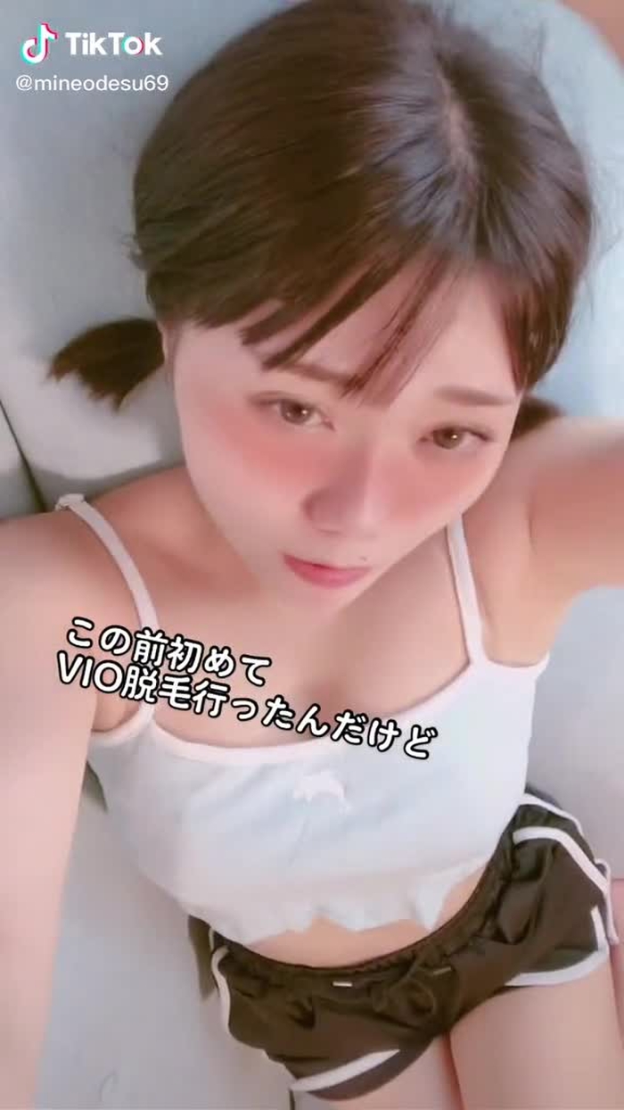 もっと前にしたかった、、🥺#日焼けしちゃった