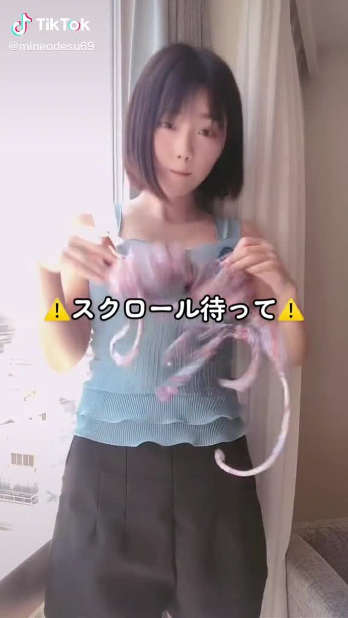 コメントでおしえて♡#日焼けしちゃった