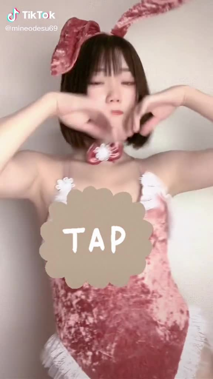 タップしたら見えるかも…？🤪#ベルメイク #バニーガール