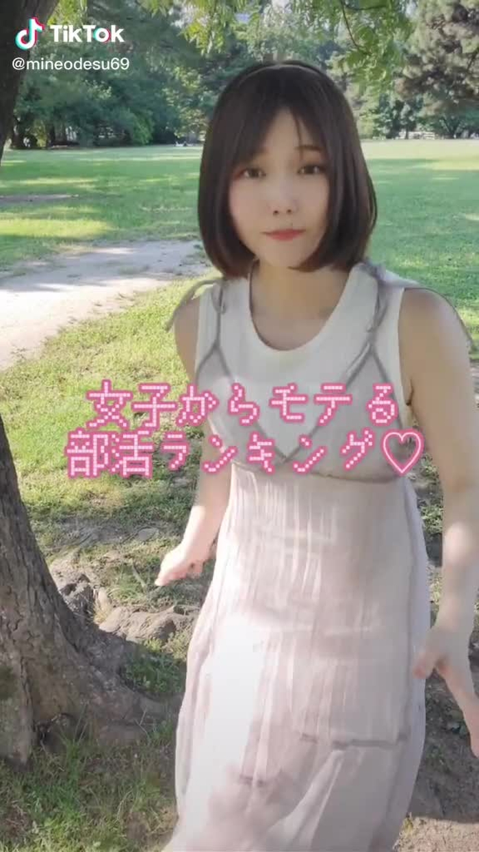みんなのことおしえて？♡