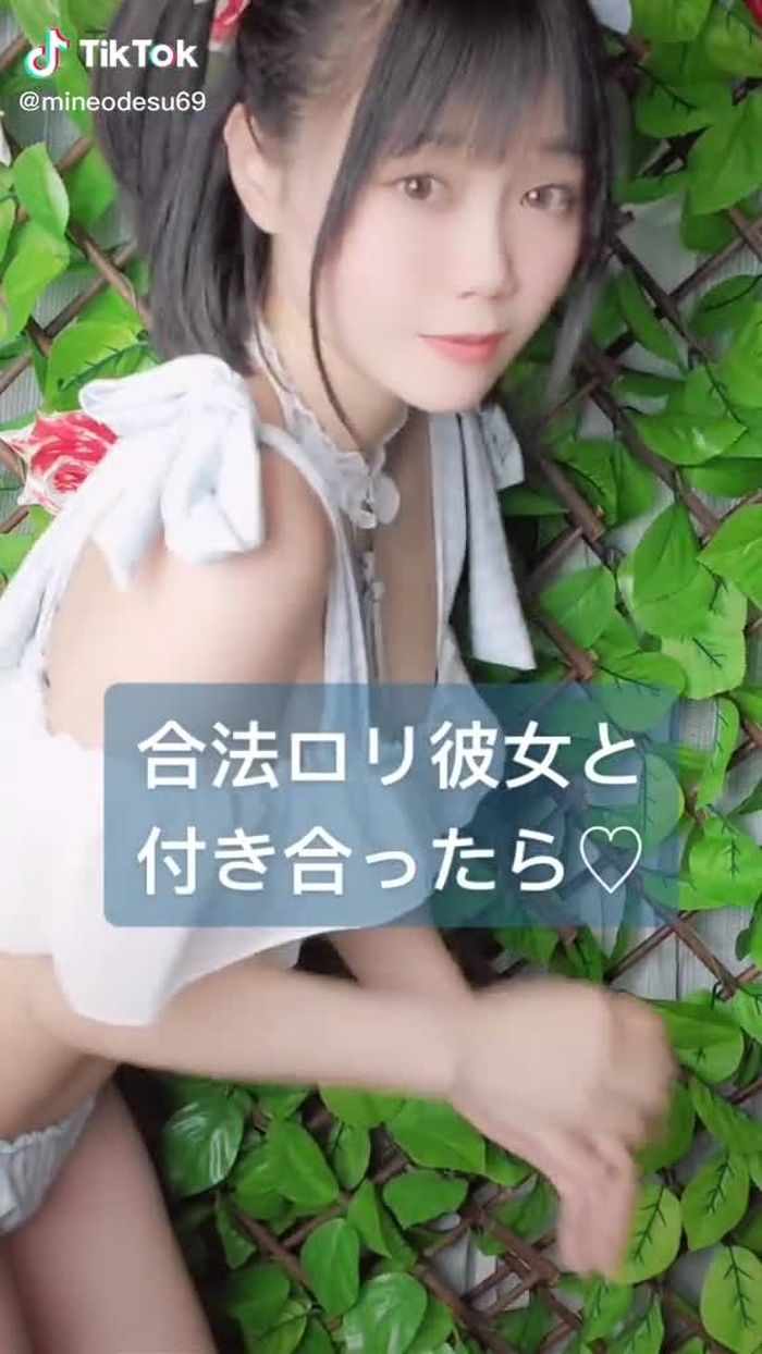 むかしからずっと童顔です😘