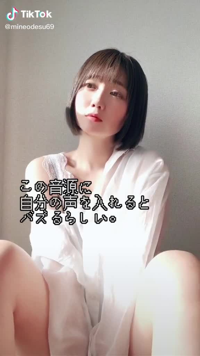 みんなおいでって言ってるから少し変えてみた😘