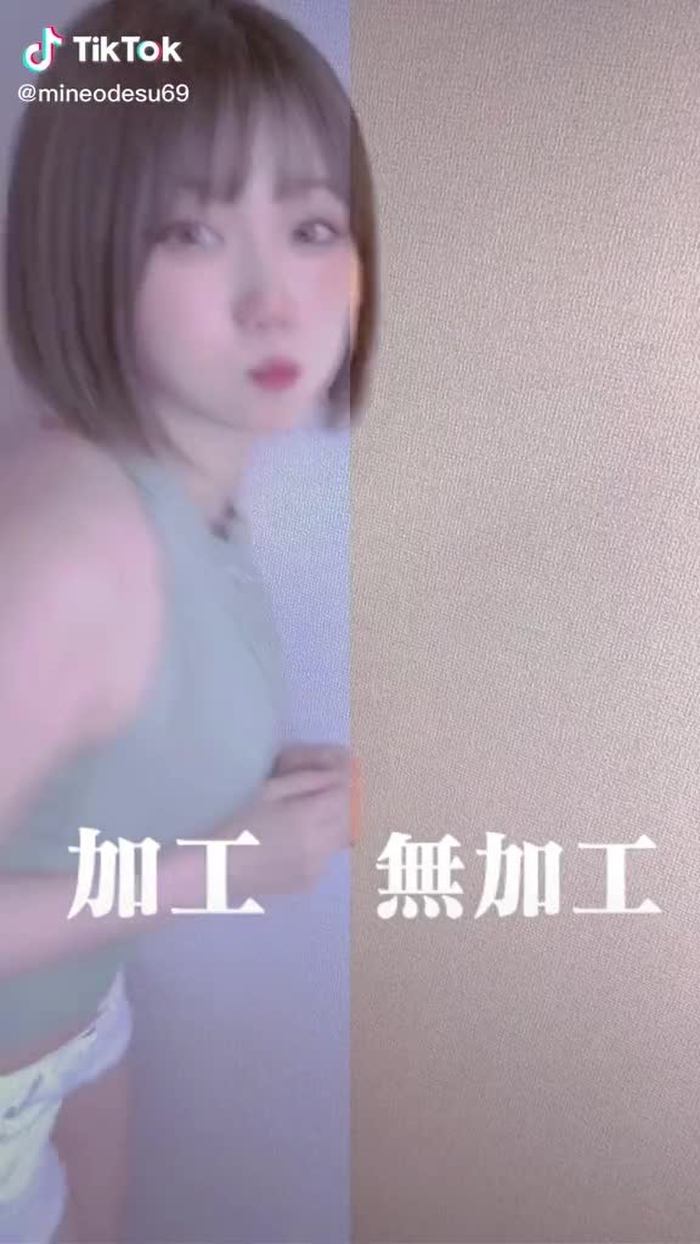 加工大事😭😭😭#顔半分だけ加工