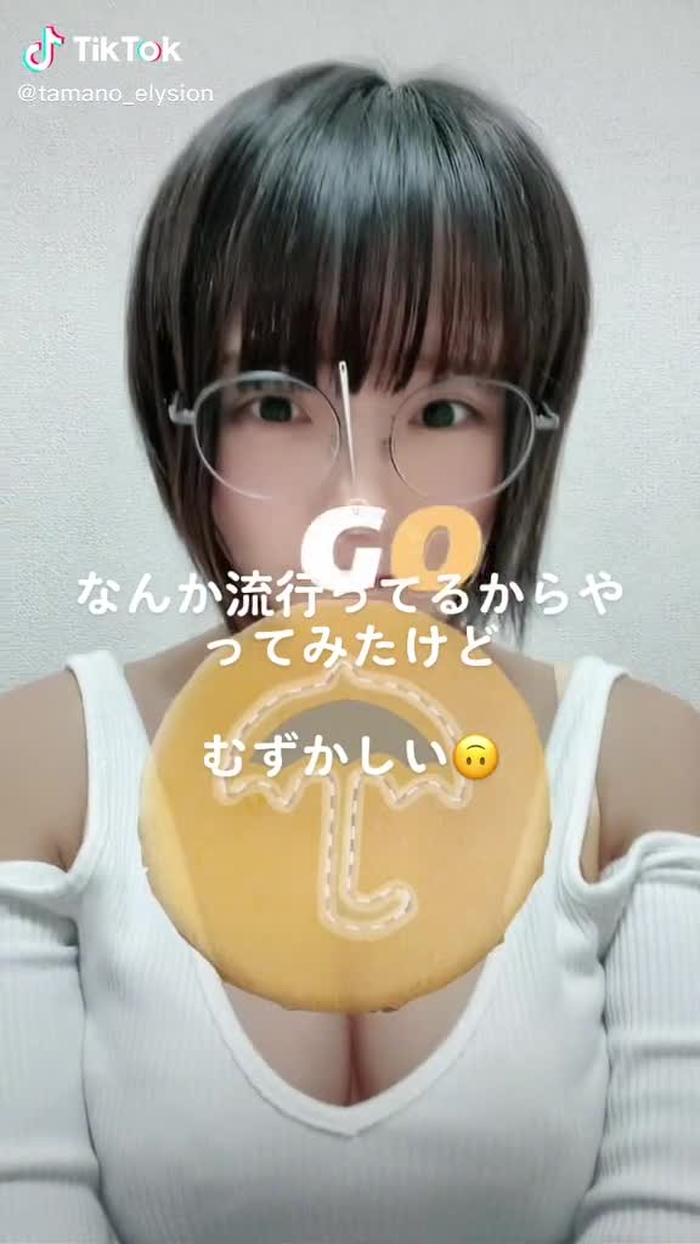 #型抜きゲーム #難しい #グラビアアイドル #ましろたまの #fyp 27