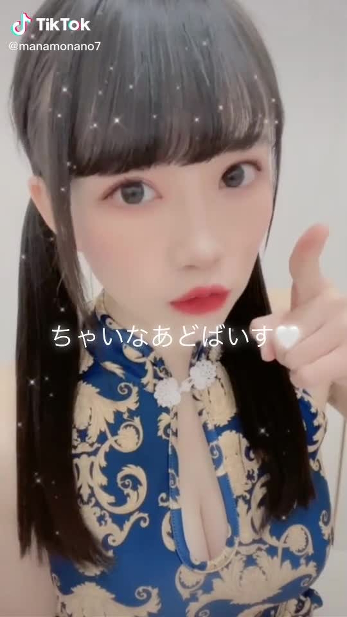 なののトリコになっちゃいな🤍#チャイナ #チャイナアドバス #チャイナ服 #チャイナドレス #グラドルtiktok