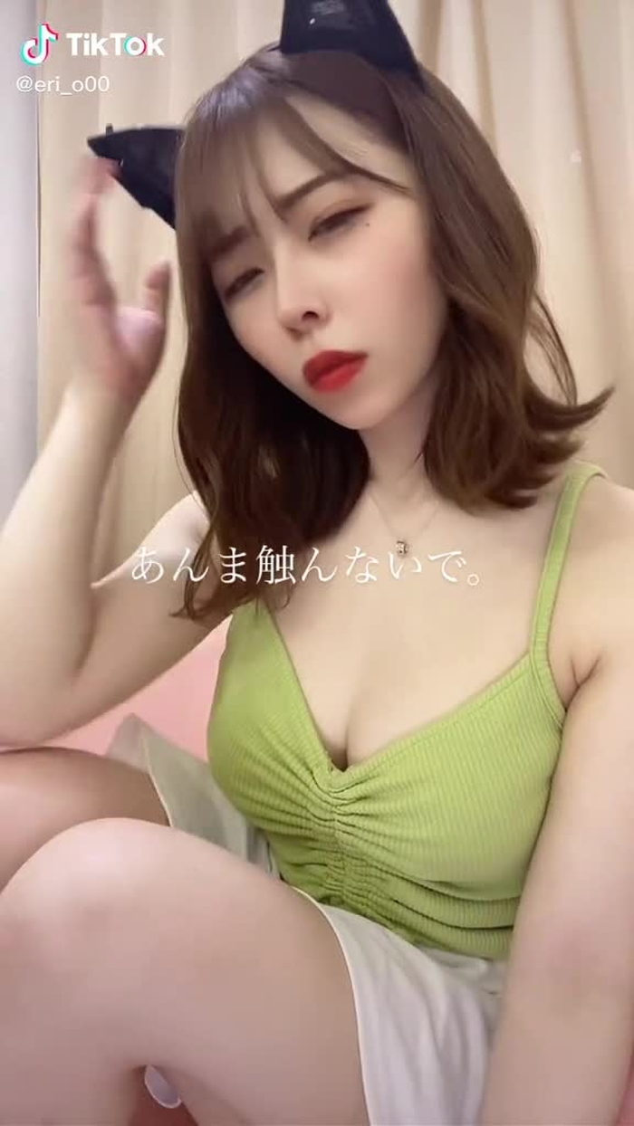 #おすすめ #猫系彼女 🐱🐱