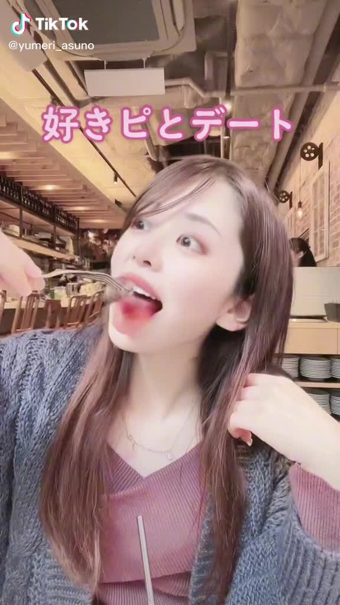 好きぴに美味しいモノを食べさせてもらったよ(●´ω`●) #あーん #ぱくっ #パクッ