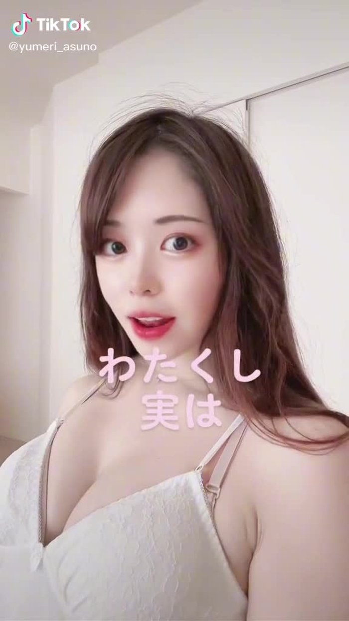 #私実は #実は私 #当ててみて