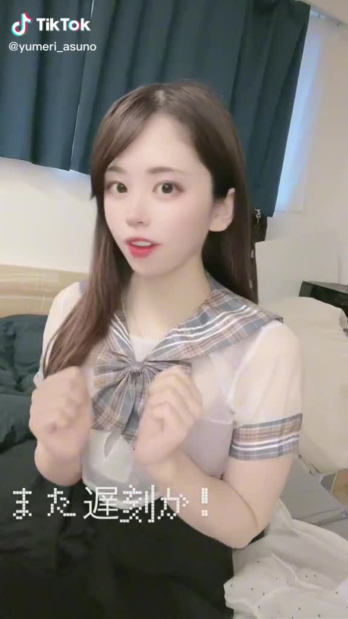 不良になりました♡お仕置してね？！#うざいうざいな #また遅刻か
