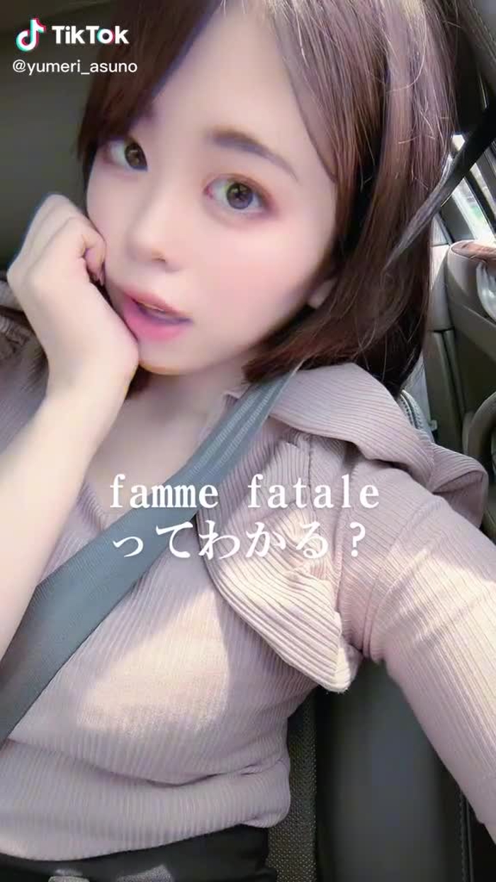 #fammefatale #ファムファタール #グラビア