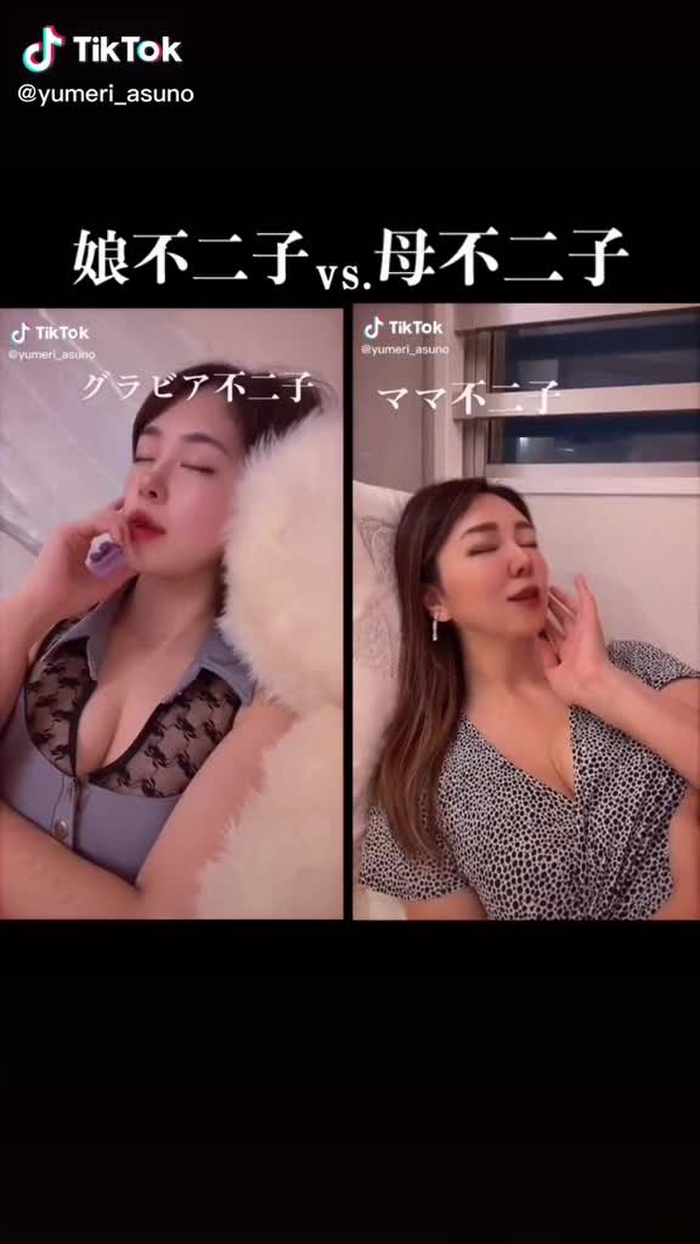 母と私、どちらがお好きですか？👼#るぱん #不二子ちゃん #おすすめにのりたい #有名になりたい #親子