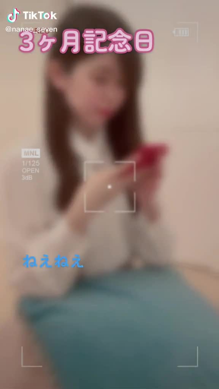 #かっぷるの日常 #同棲 #彼女がかわいすぎる  #ラブレター #おすすめにのりたい