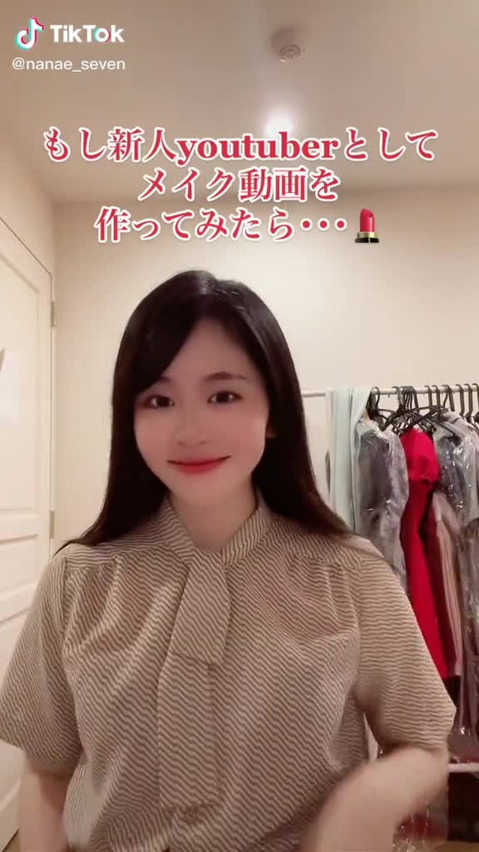 #メイク #お気に入りにのりたい #おすすめにのりたい #シュール #長いけど最後まで見てくれませんか #ダメ出し #深夜投稿
