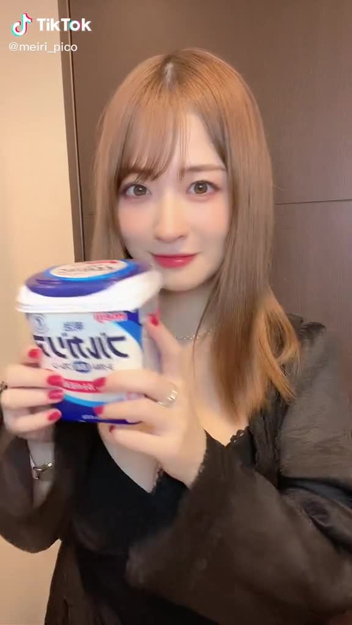 見たことあるやつ、チャレンジしてみた🤭 #ベルメイク #おっぱいチャレンジ