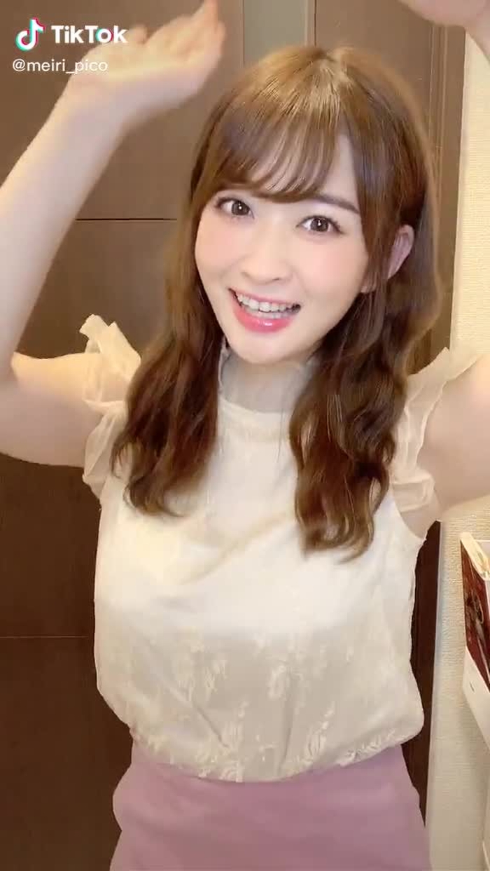 久々にTikTok☺️ この服また着て！って言われてたのに、その動画すらも消しちゃってたので、また着ました！笑  #おすすめ載りますように