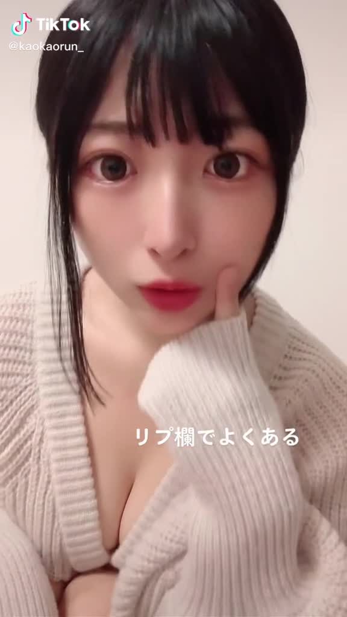テスト #おすすめに載りたい