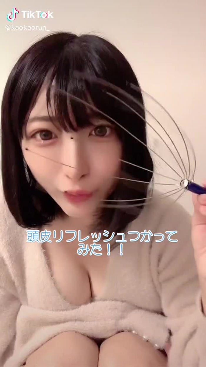 頭皮リフレッシュつかってみた