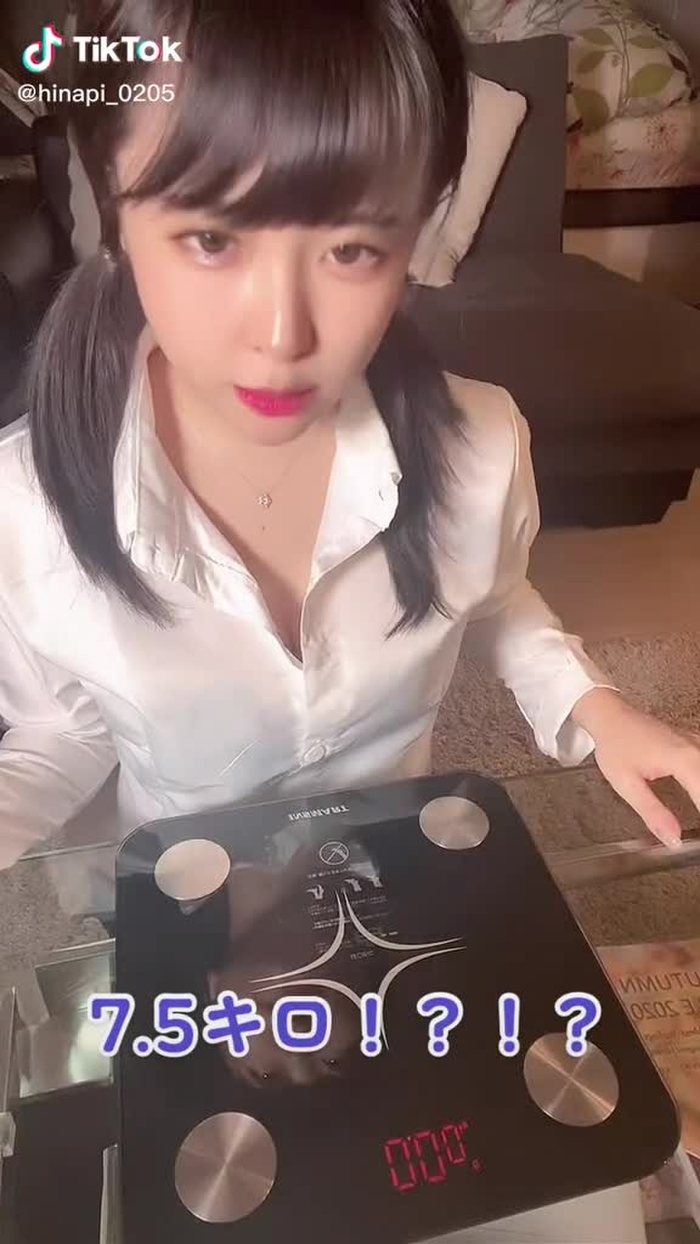 体重計のってみた🥺