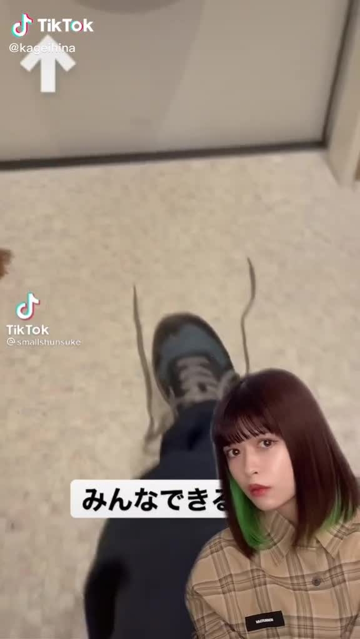 簡単な靴紐の結び方👟