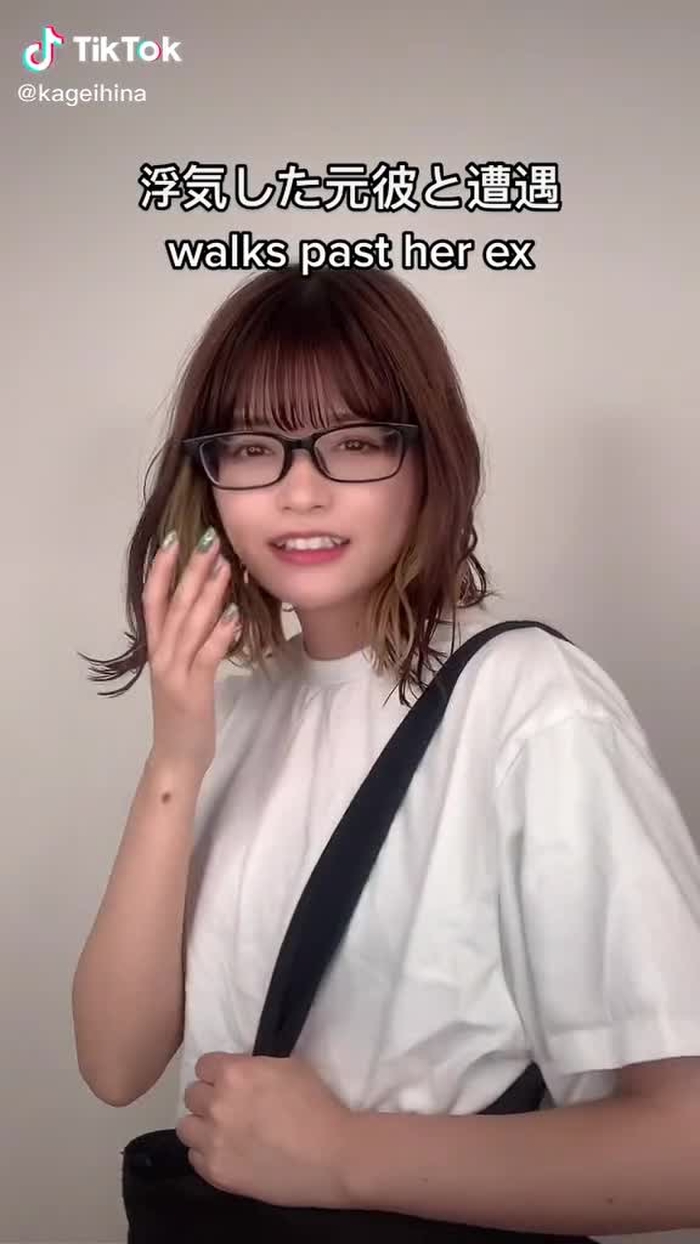 元彼に遭遇して一緒にいた友達