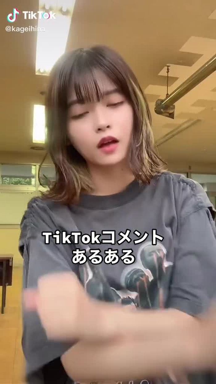 指で傷つけたり、助けたりすることもできるから使い方次第だね