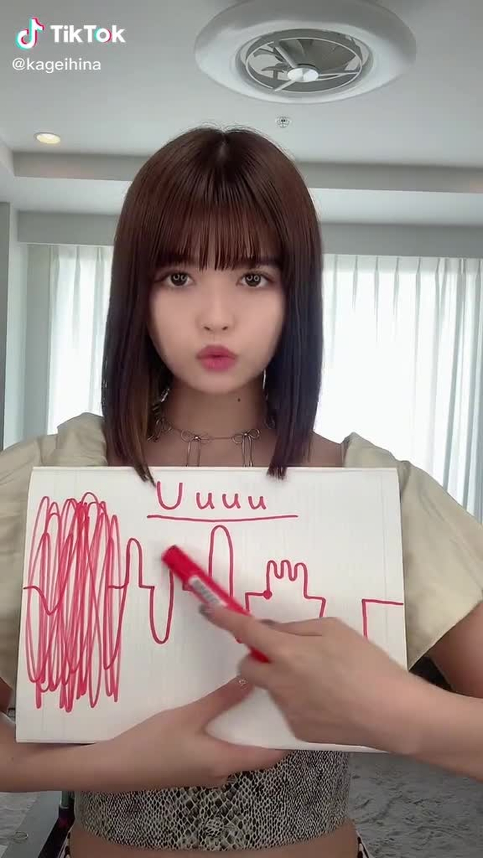 U u う ぅ ｳﾞ