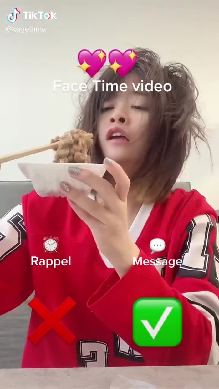 好きな人から電話がきたとき