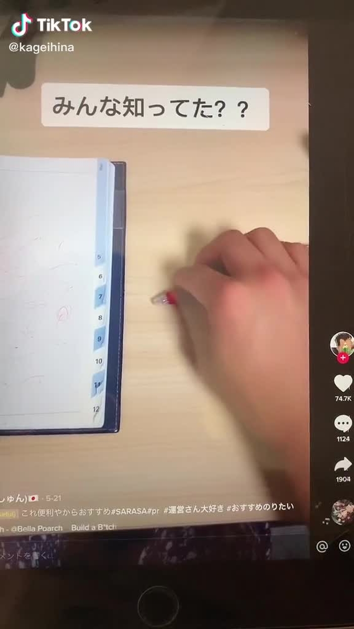 ballpoint pen challenge