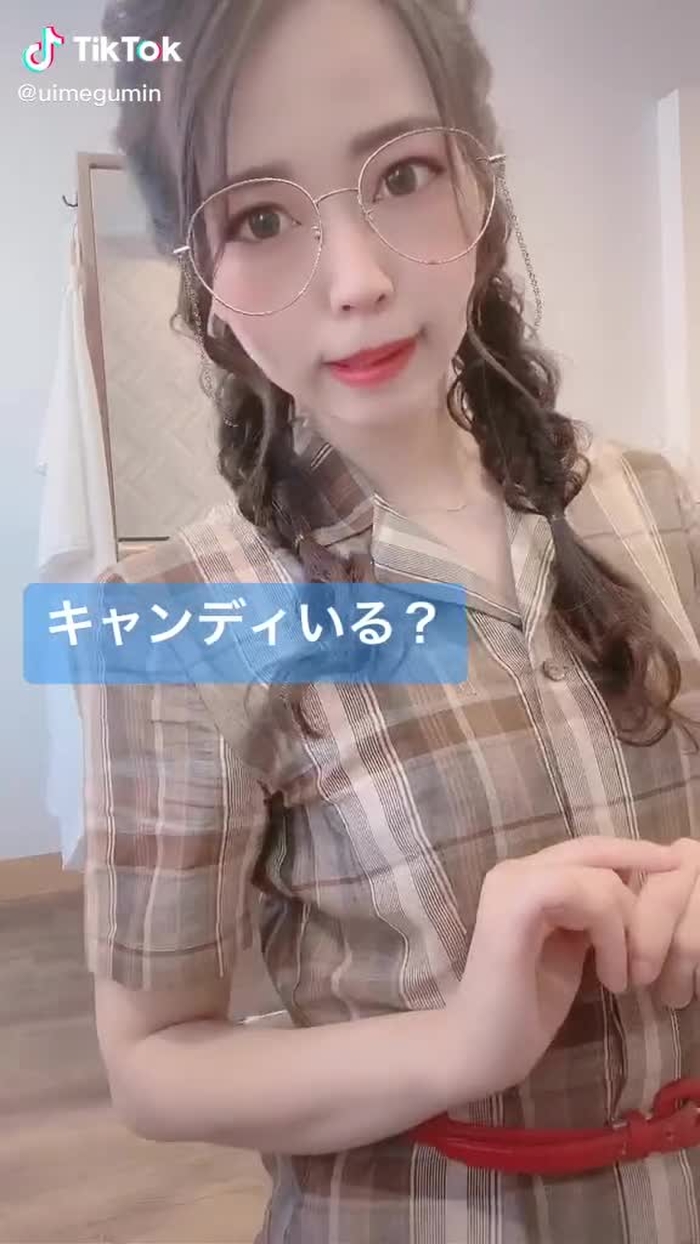 小学生の時に変なおじさんっていたよね　　#時をもどそう　#本気出してみた  #キャンディーいる