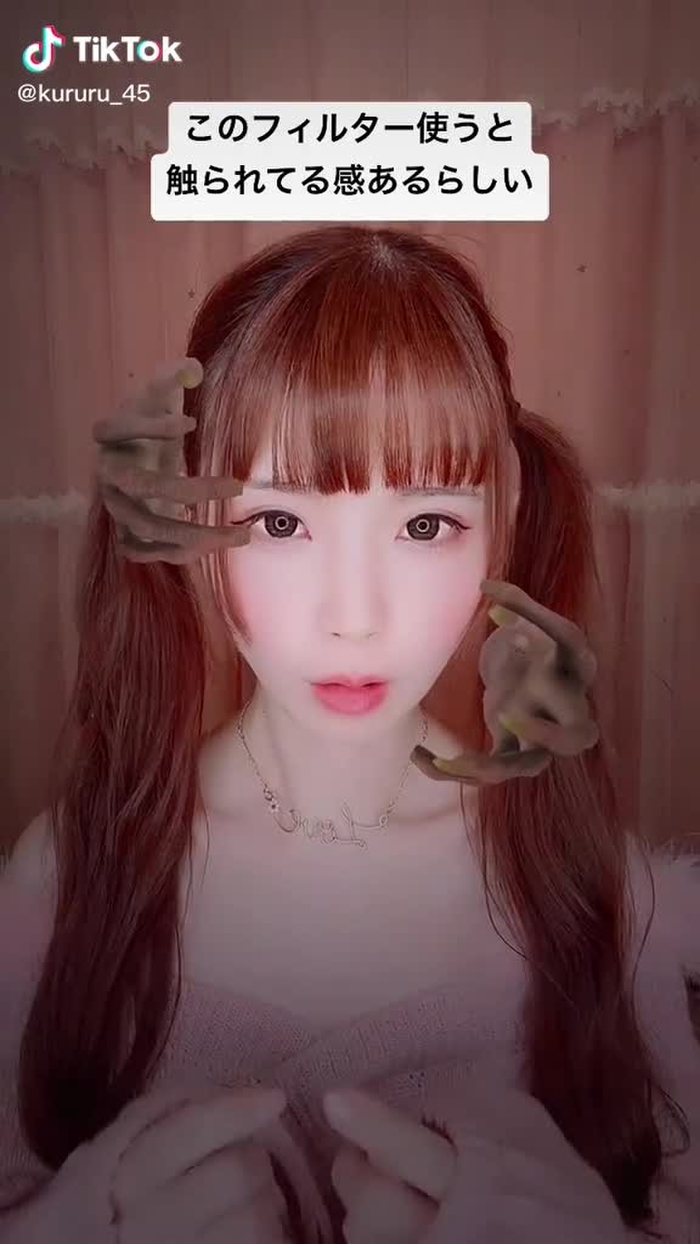 ぞわぞわしたwww