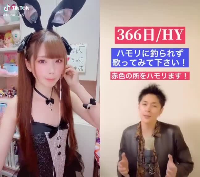 はじめてこういうのやる…！！音割れてしまったし、なんかイヤホンだとずれてしまってすごくむずかしかった。でもたのしかった @bmc.official さんと一緒に#デュエット すぐ消すかも