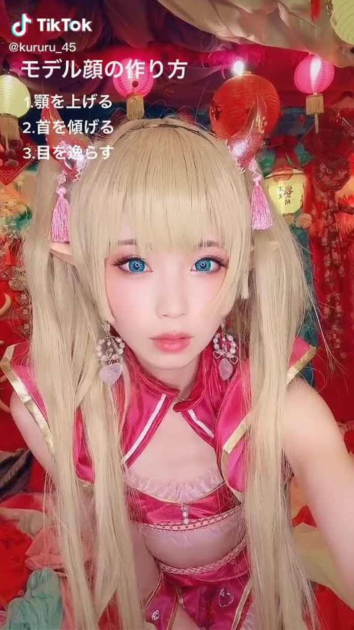 サマにならない😂 #自作衣装 #cosplay #cosplayer #コスプレ #コスプレイヤー
