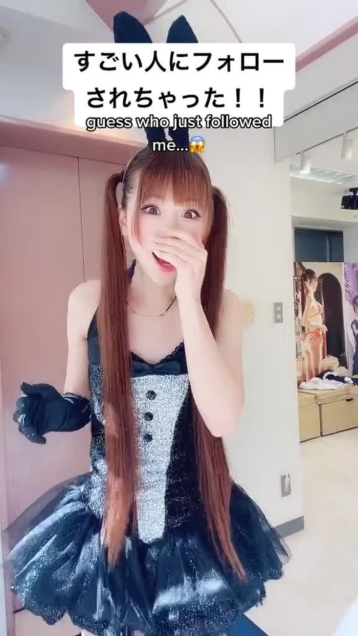 信じられない😭💕