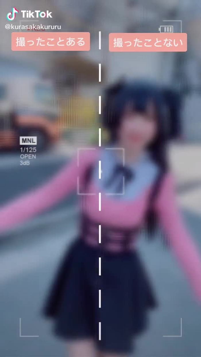 流行ったのに撮ってない音源たくさんあるな〜🥺おすすめの音源あったら教えてね！簡単なやつで！笑　#コスプレ #黛冬優子 #コスプレイヤー #cosplay #cosplayer
