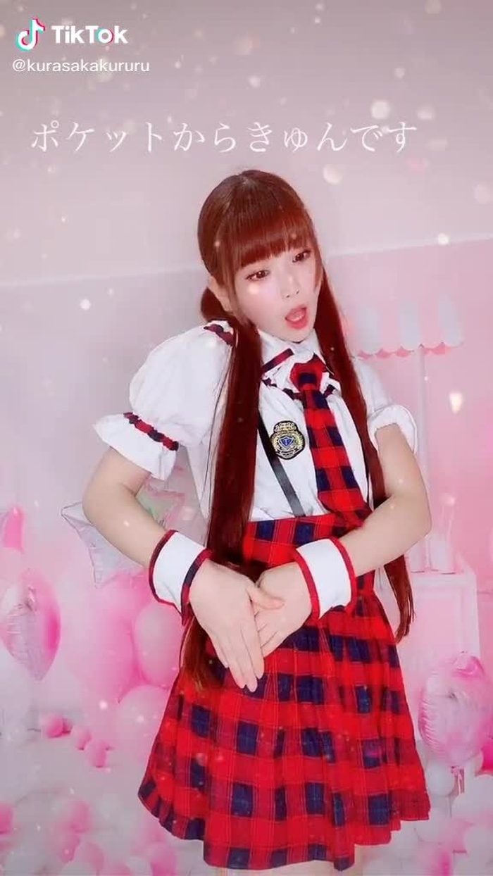 きゅんです！